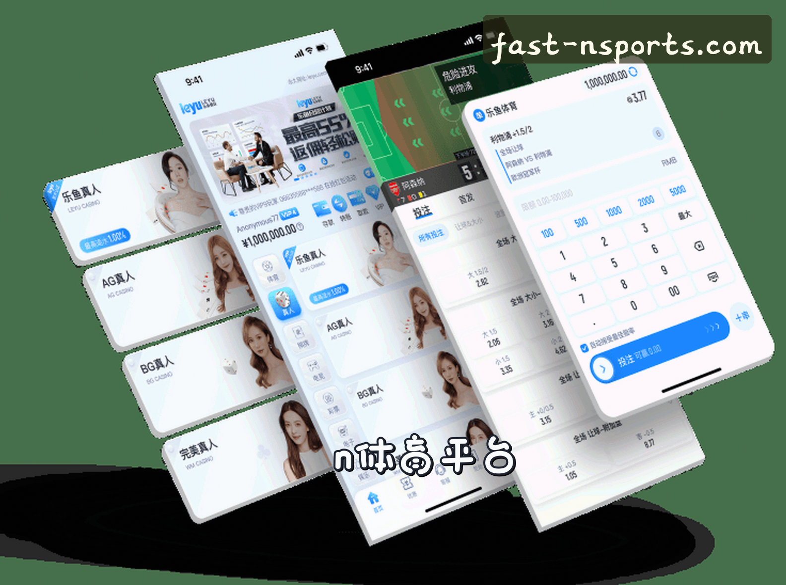 关于我们