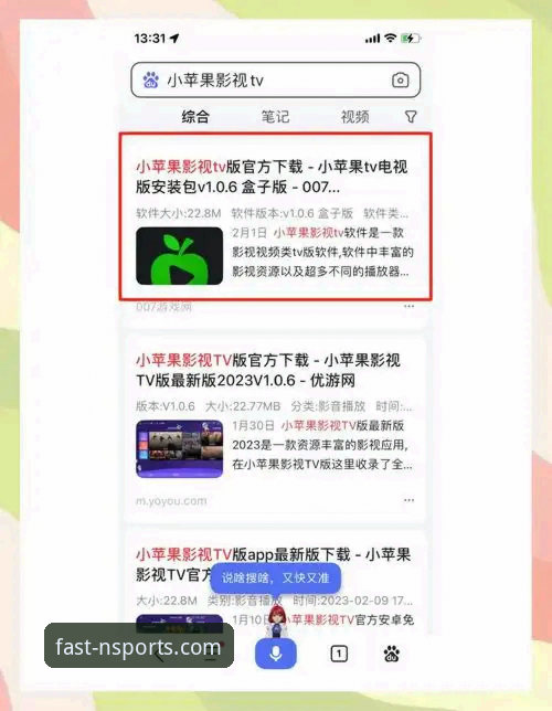 老用户实战分享：N体育应用下载不了怎么办？手把手教你解决下载难题